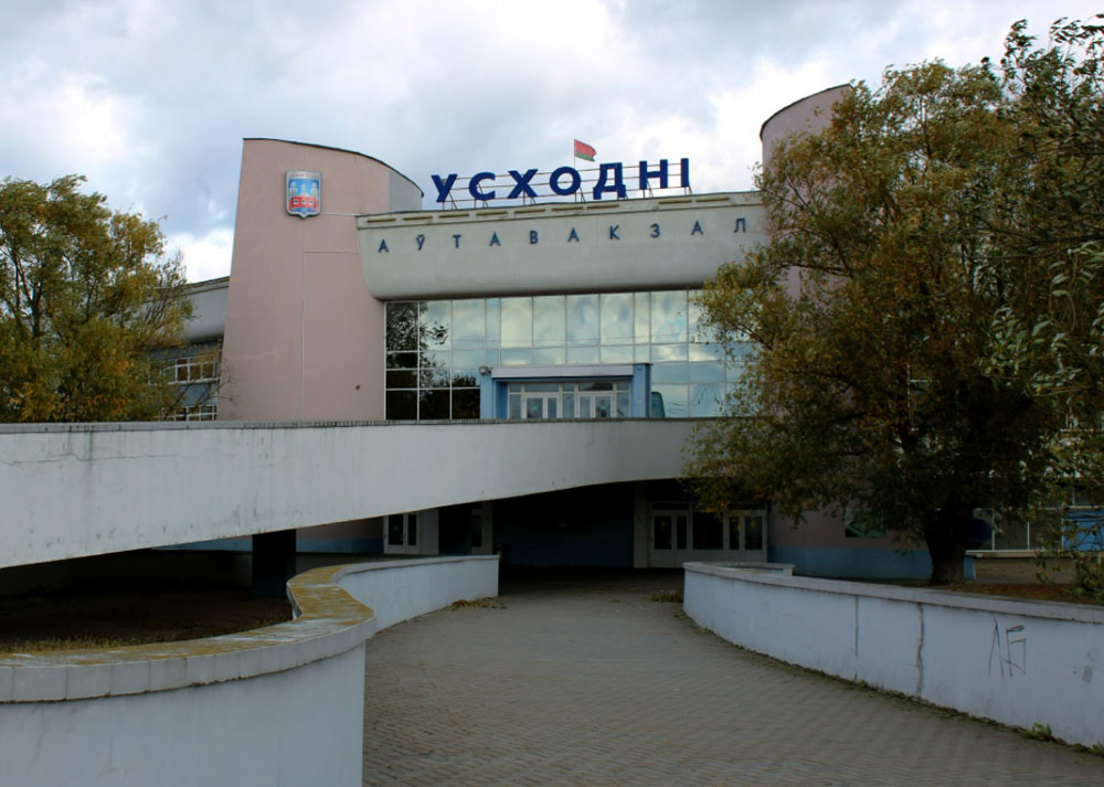 Погорєлов Лев Миколайович